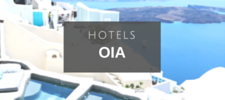 Santorini Travel Guide